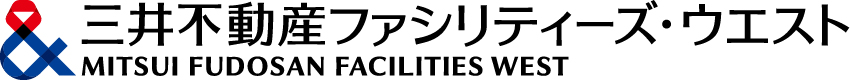 三井不動産ファシリティーズ・ウエスト